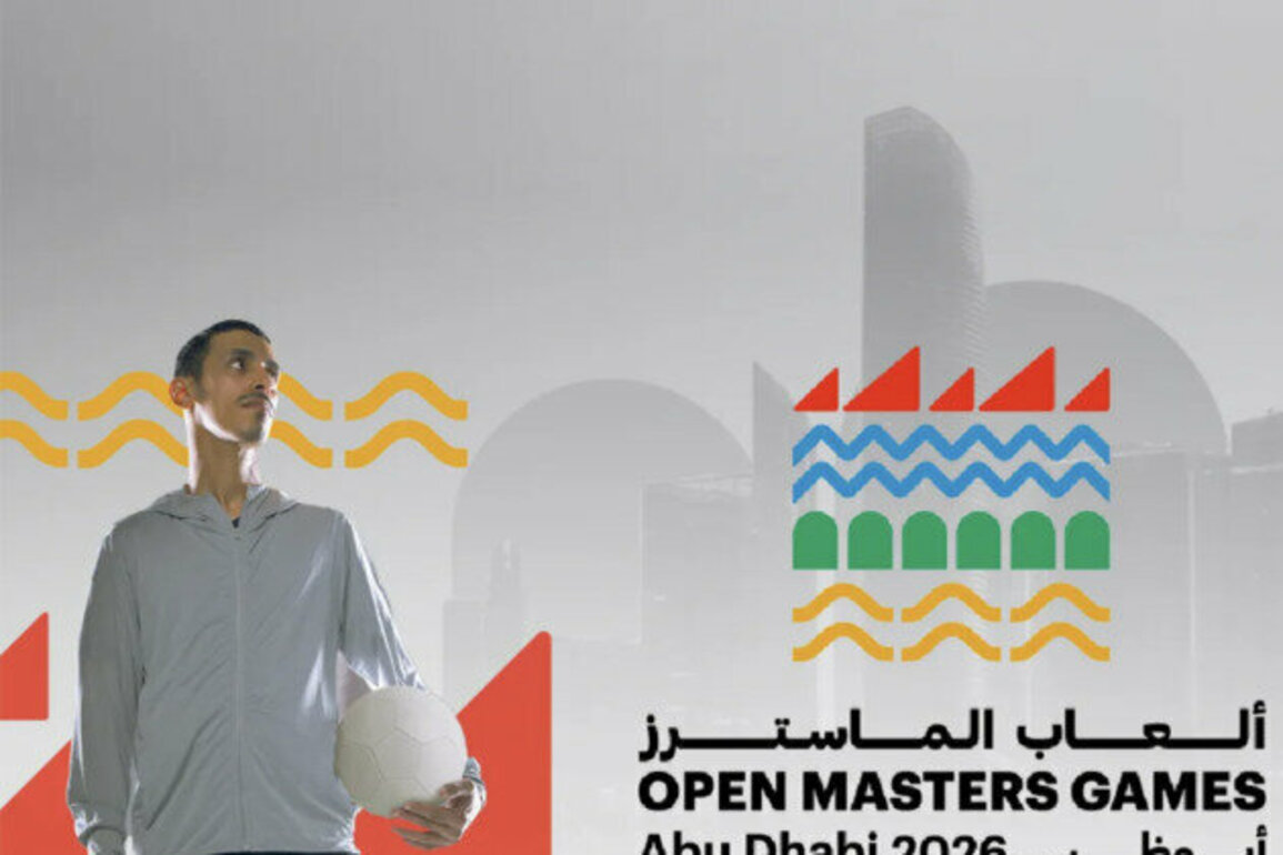 Open Masters Games Abu Dhabi showcases UAE's organisational excellence