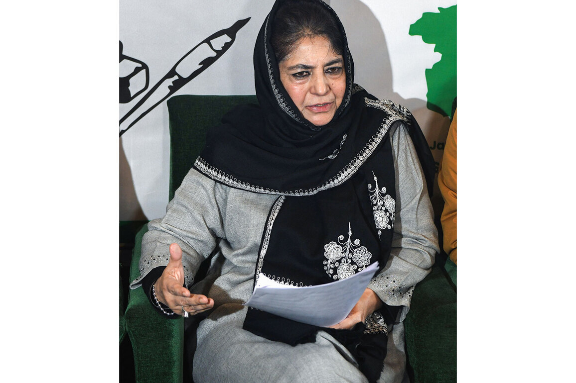 "No missile or menace can extinguish its sovereignty or break its spirit": Mehbooba Mufti prays for Iran amid escalating strikes by Israel, US