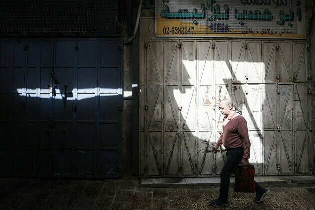Palestinians stage general strike in protest against Israeli aggression on Gaza
