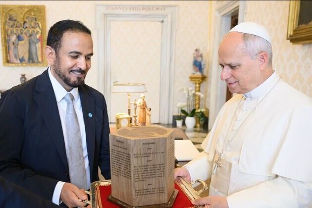 Pope Leo XIV: UAE global model of coexistence, human fraternity