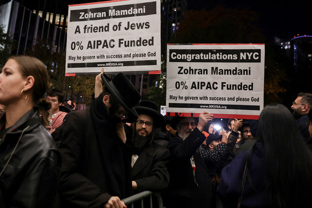 "Free Palestine" slogans echo at NYC Mayor-Elect Zohran Mamdani's victory rally, some Jewish organisations lend support