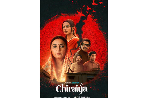 Sanjay Mishra, Divya Dutta's 'Chiraiya' to be out on March 20