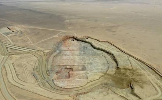 Ma'aden's Mansourah Massarah gold mine