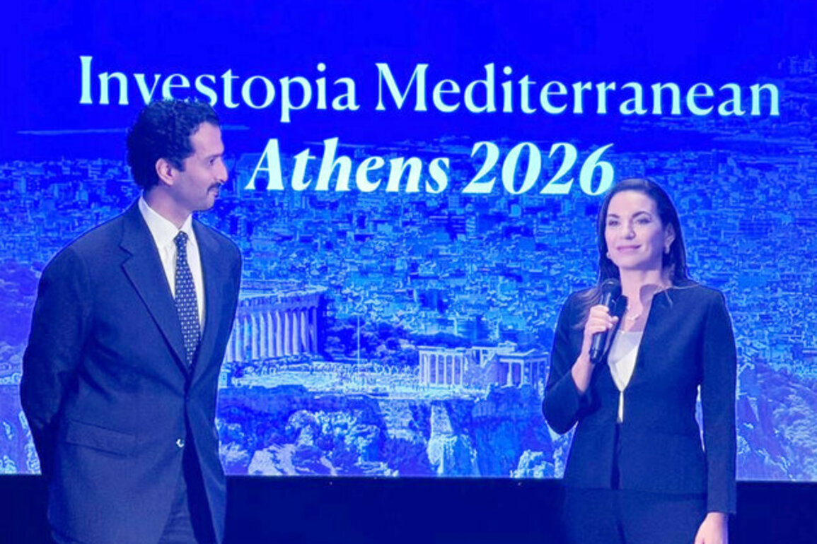 Greece to host Investopia Global - Mediterranean 2026