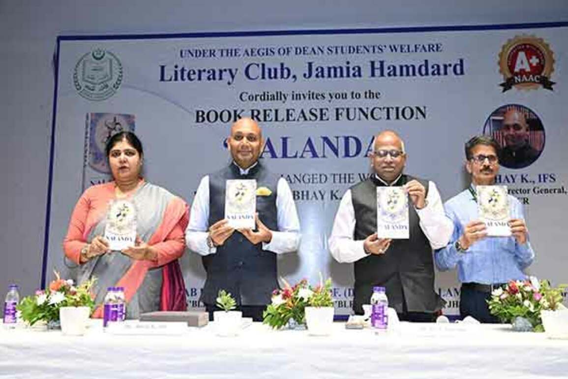 Jamia Hamdard hosts discussion on Nalanda's impact on modern knowledge