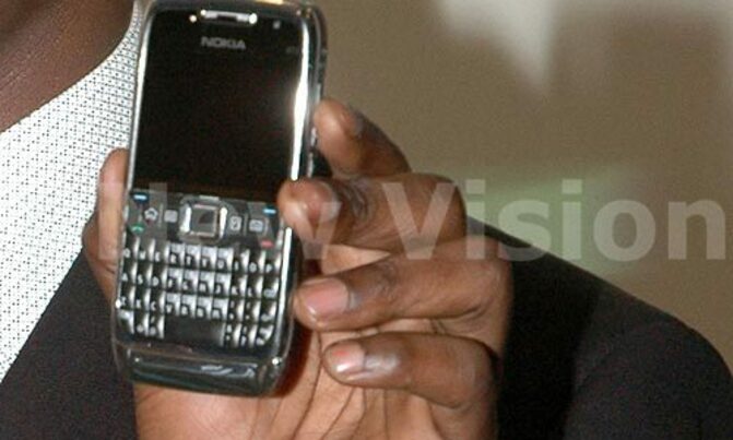 UCC, MTN clash over harmonising short codes UCC, MTN clash over harmonising short codes