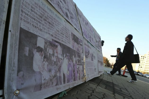 Abusive South Korean Facility Exported Children