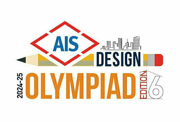 AIS Launches the 6th Edition of AIS Design Olympiad 2024 -2025