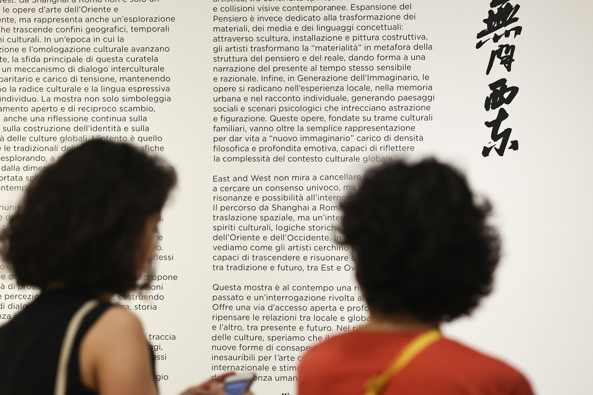 Chinese cultural references gain visibility across Europe