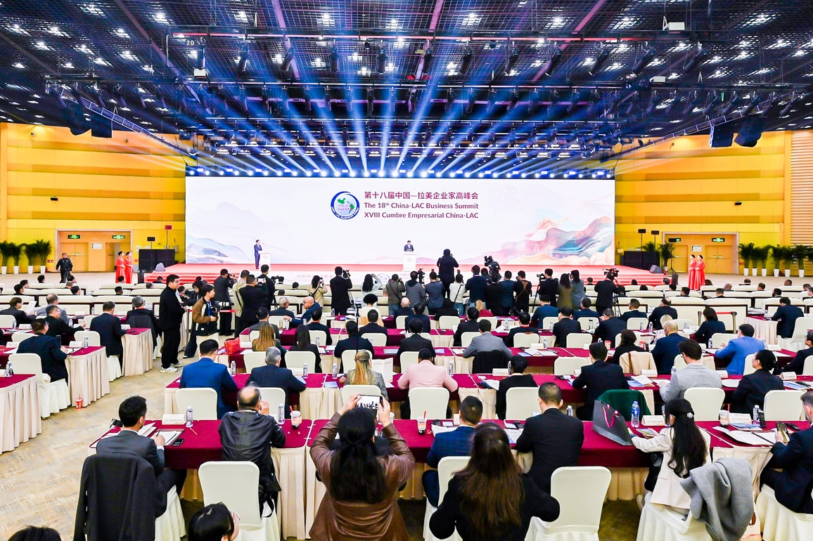 Smarter, greener cooperation energizes China-LAC ties