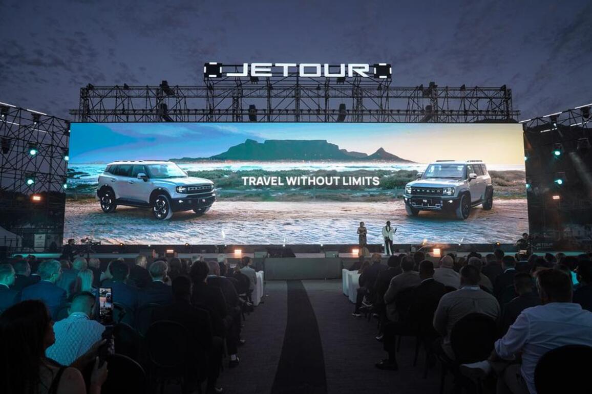 (Hello Africa) Jetour debuts new SUVs in Cape Town as Chinese cars gain traction in South Africa