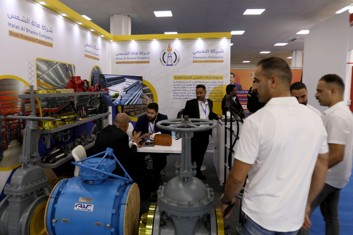 IRAQ-BAGHDAD-OIL GAS TECHNOLOGY EXHIBITION