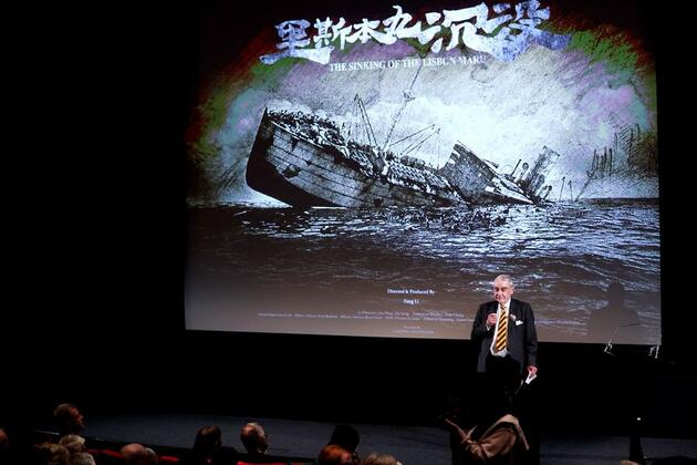 Lisbon Maru story honored as testament of wartime humanity