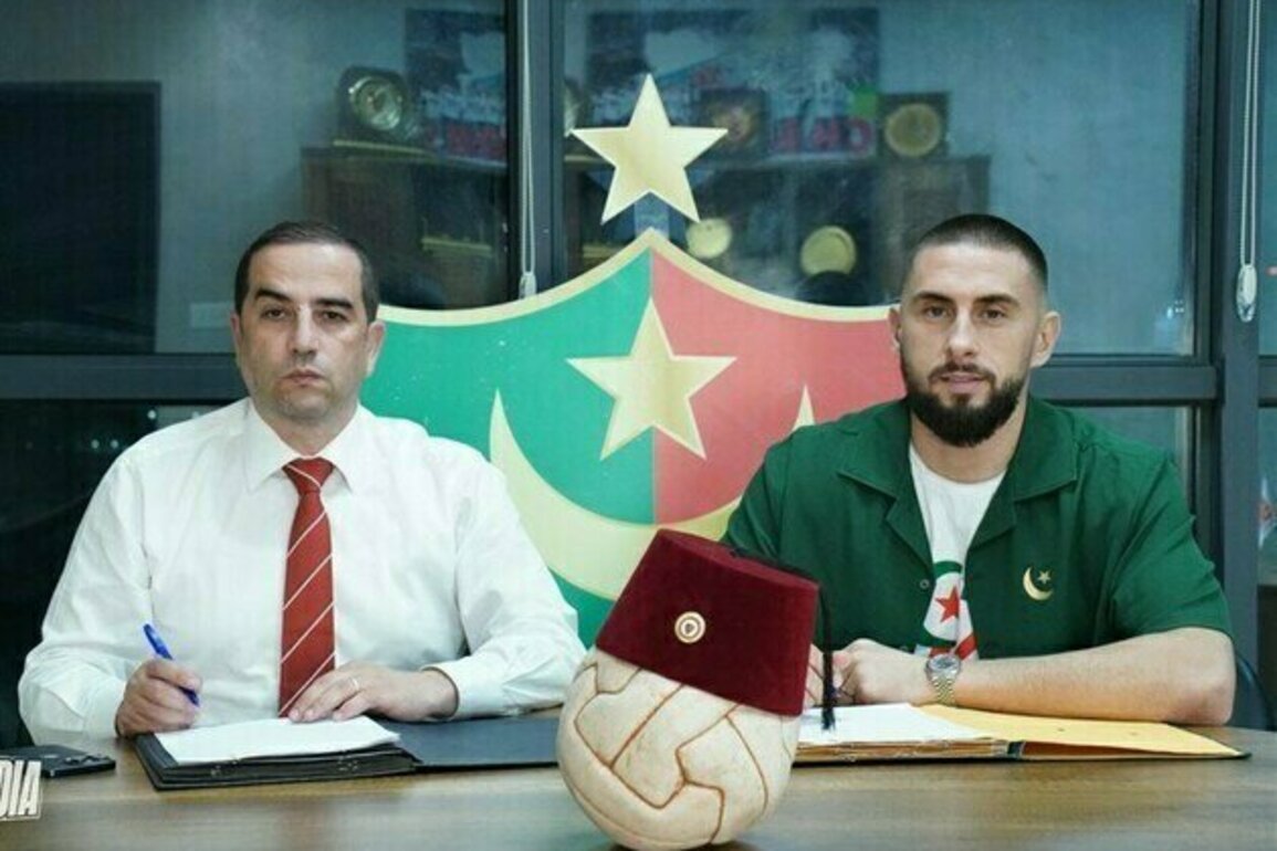Alexis Guendouz Joins MC Alger