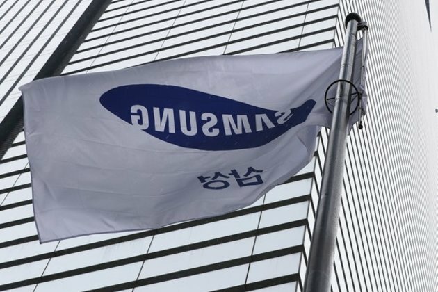 S Korea: Samsung Electronics ranked No.1 on the 'world's best employers' selected by Forbes for 2 consecutive years