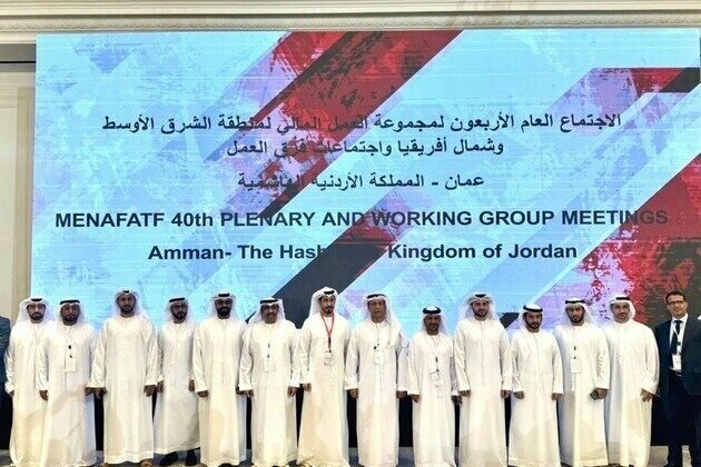 UAE participates in MENAFATF Plenary Meeting in Jordan