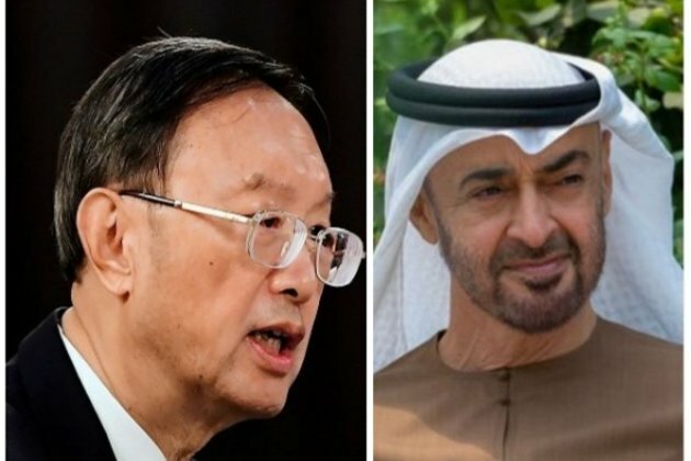UAE president meets senior Chinese diplomat to discuss bilateral ties, cooperation