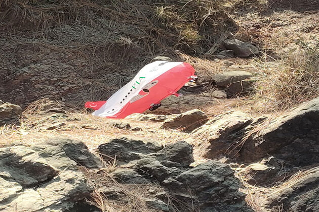 J-K: Teryath Police seizes balloon bearing Pakistan International Airlines inscription