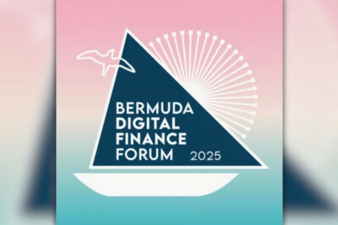 Penrose &amp; BEDC To Host Digital Finance Forum