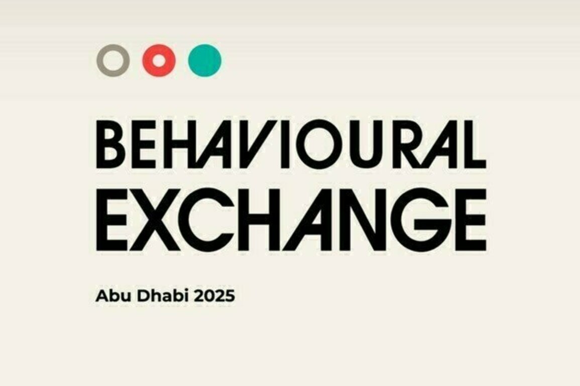 Behavioral Exchange 2025 announces agenda with over 500 international experts