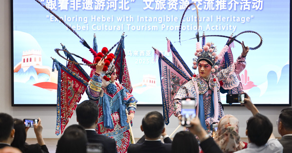 MALAYSIA-KUALA LUMPUR-CHINA-HEBEI-CULTURAL TOURISM-PROMOTION