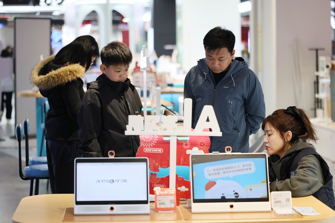 CHINA-SPRING FESTIVAL-CONSUMPTION (CN)