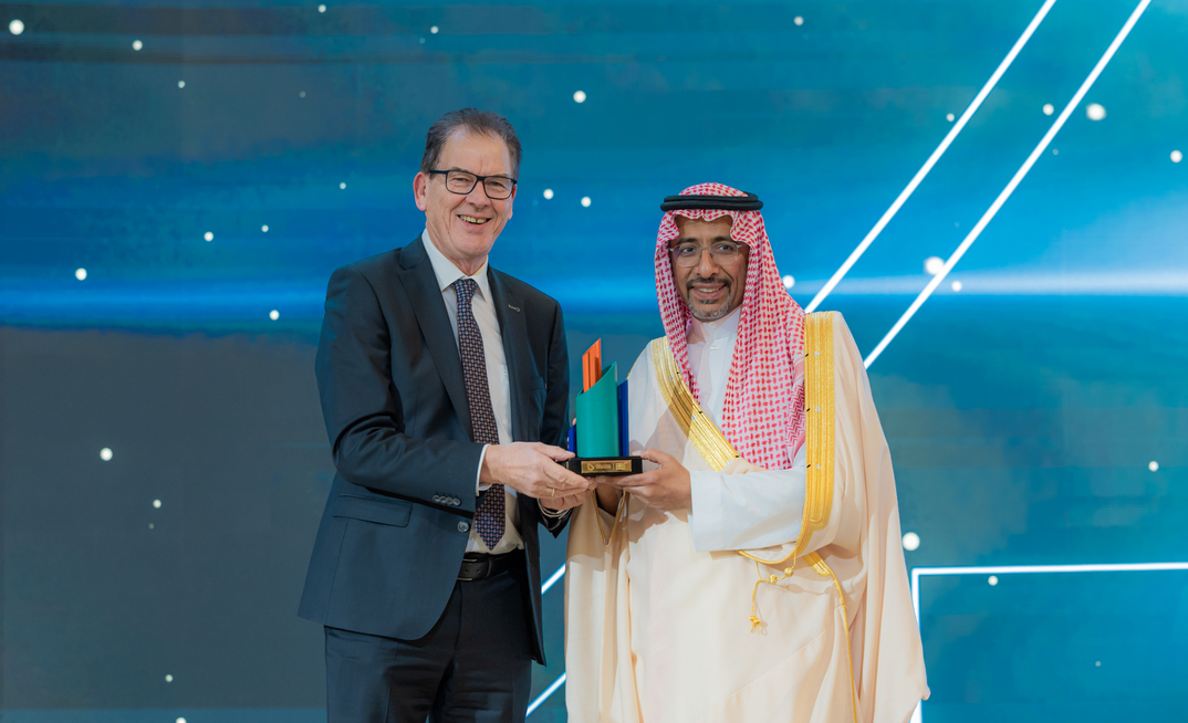 UNIDO conference concluded with signing of 'Riyadh Declaration', as Saudi put new mineral belts up for grabs.