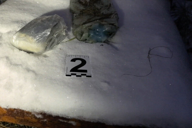 Ukrainian terrorist shot dead in Russia  FSB