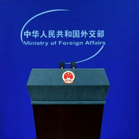 "Crucial stage of improvement, development": China on relations with India