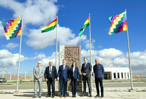 IAEA Completes Integrated Safety Assessment Mission for Bolivia's First Nuclear Research Reactor