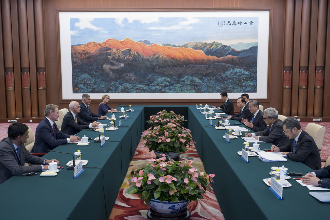 CHINA-BEIJING-WANG YI-U.S. CONGRESSIONAL DELEGATION-MEETING (CN)
