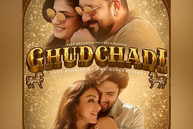 'Ghudchadi' trailer: Sanjay Dutt, Raveena Tandon starrer takes us through a dual-generational love saga