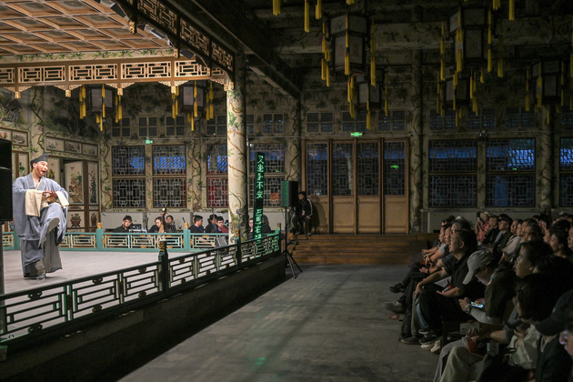 CHINA-BEIJING-PRINCE KUNG'S PALACE MUSEUM-INTANGIBLE CULTURAL HERITAGE PERFORMANCE (CN)