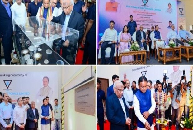 India's first silicon carbide manufacturing facility to be set up in Odisha; groundbreaking ceremony held