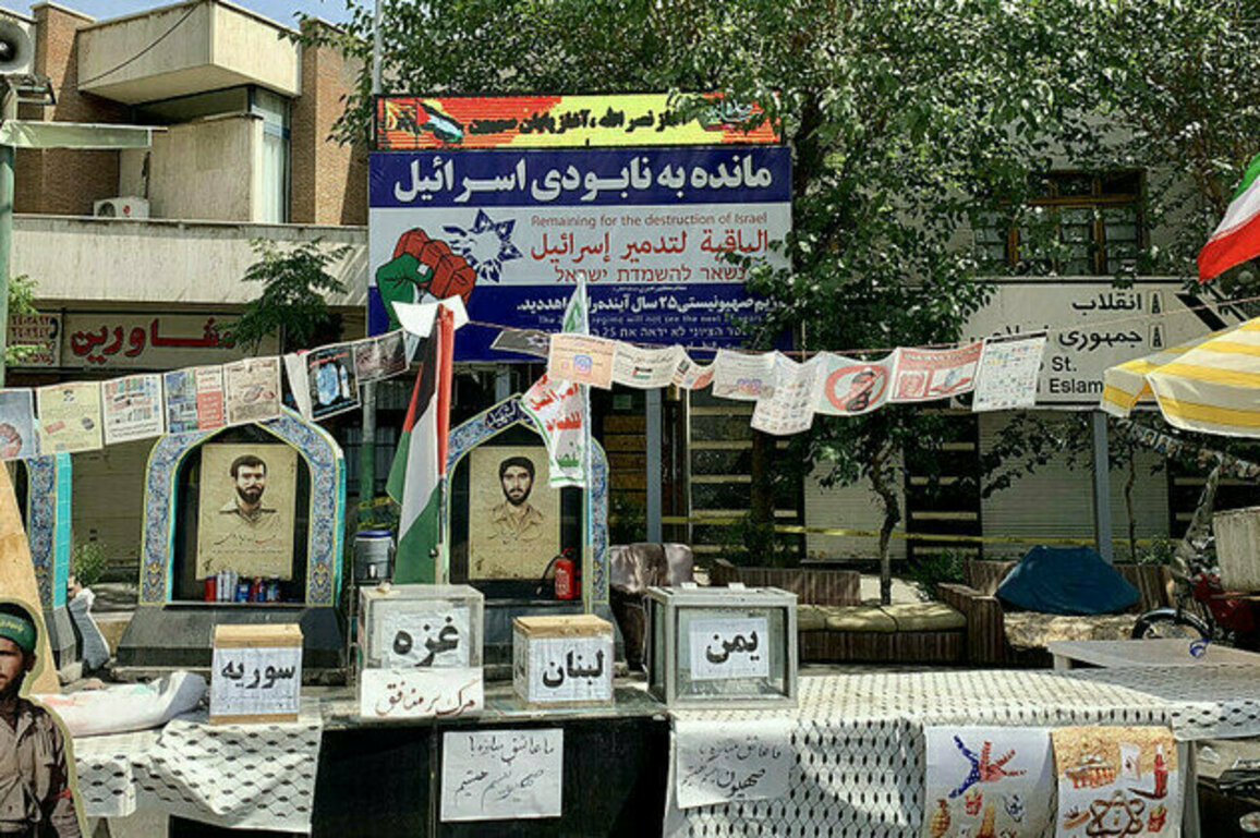 Israel doomsday clock intact  Iranian media