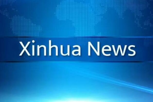 Update: National defense ministry refutes G7's smear on China