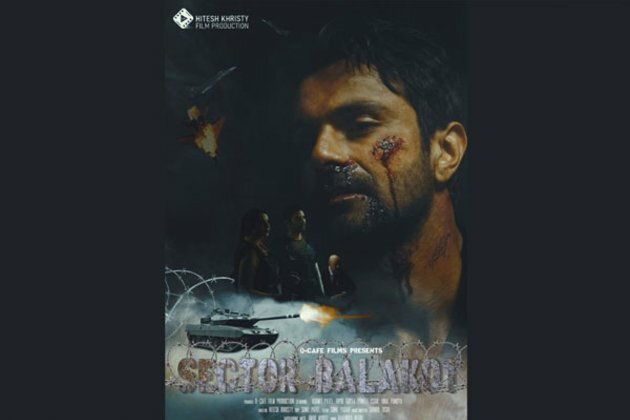 Sector Balakot - A Gujarati filmmaker highlights issues like the economy of Terrorism and the business of war in society