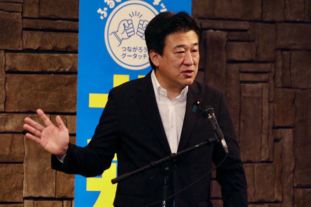 Tokyo dismisses China's radar-lock accusation as tensions rise over Taiwan remarks