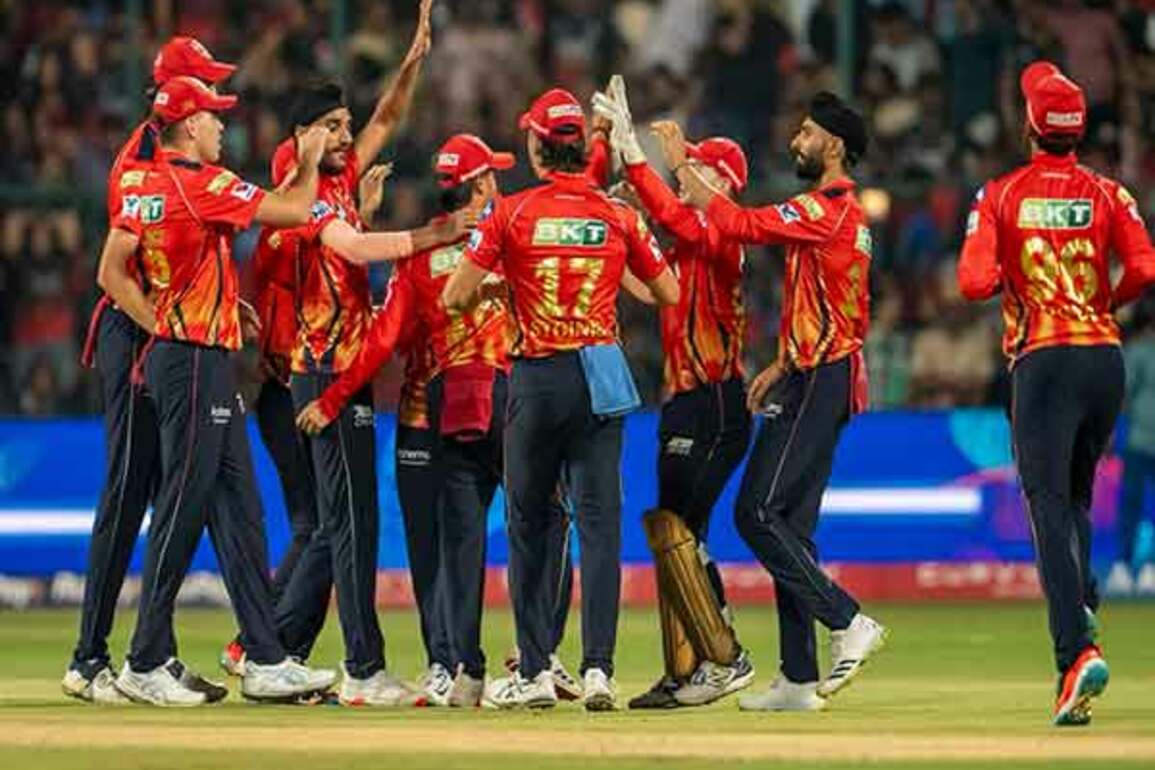"Was difficult surface to bat, Nehal Wadhera made chase easy for us": PBKS spinner Harpreet Brar after win over RCB