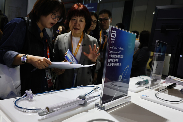 (CIIE) CHINA-SHANGHAI-CIIE-NEW PRODUCTS-DEBUT (CN)