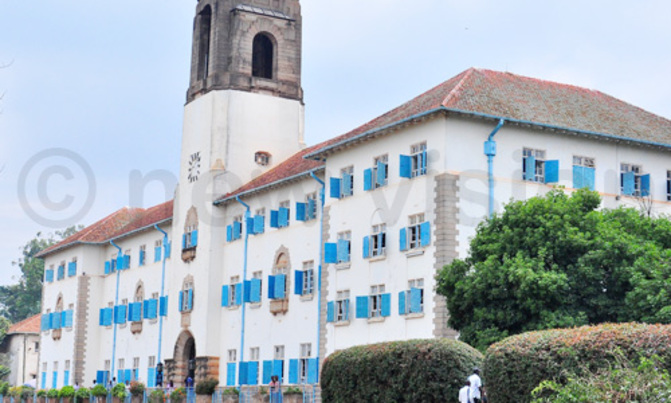 MUK developing system to track natural disasters MUK developing system to track natural disasters