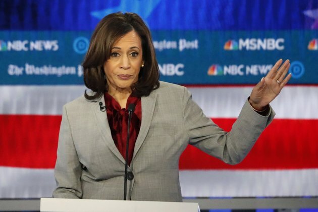 Kamala Harris Drops Out of US Presidential Race