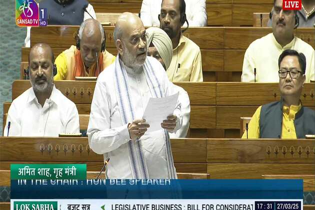 "This country is not a 'Dharamshala', those posing threat to national security will not be allowed to enter": Amit Shah in Lok Sabha