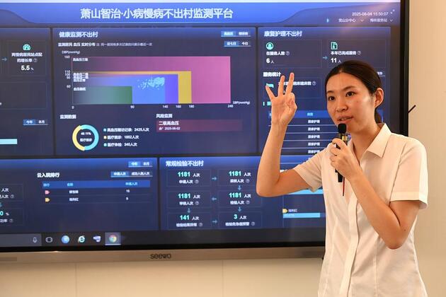 Update: China adopts new law to enhance public health emergency response capacity