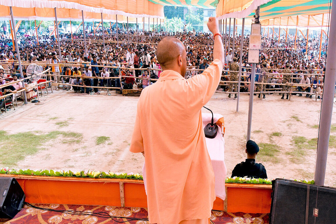 "We no longer want TMC in Bengal," says UP CM Yogi Adityanath, cites 15-year 'identity crisis'