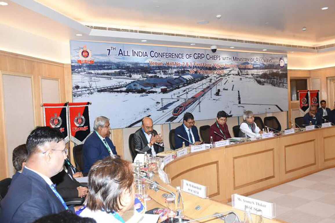 7th All India Conference of Government Railway Police chiefs held in Delhi