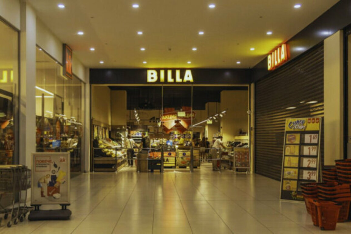 Billa Bulgaria Penalized for Misleading Olive Oil Advertisement