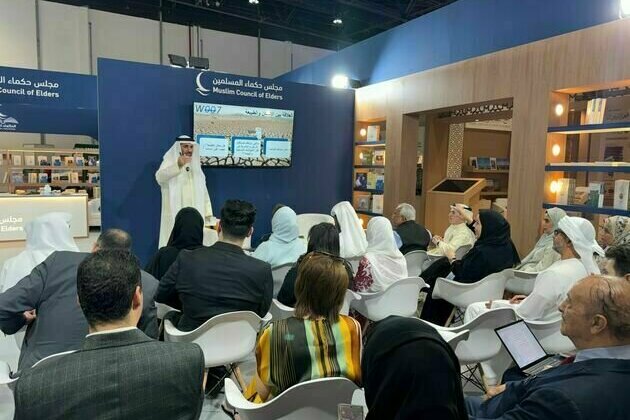 Muslim Council of Elders organises seminar on environmental protection at Abu Dhabi International Book Fair