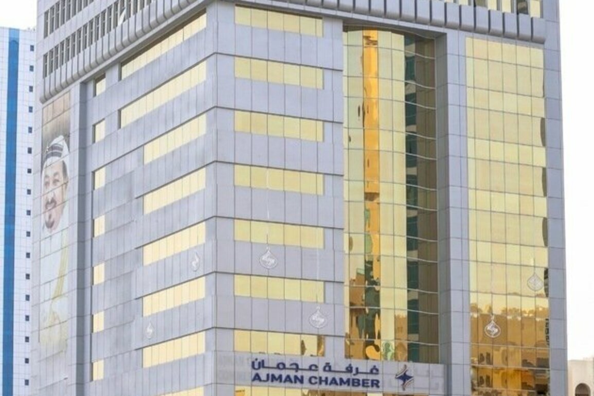 Ajman Chamber records 8% growth in industrial establishment membership in H1 2025