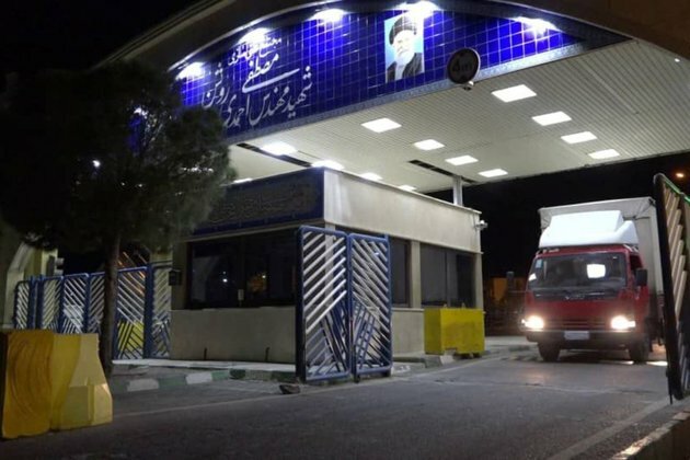 U.S. Cancels Civil-Nuclear-Cooperation Waiver For Iran